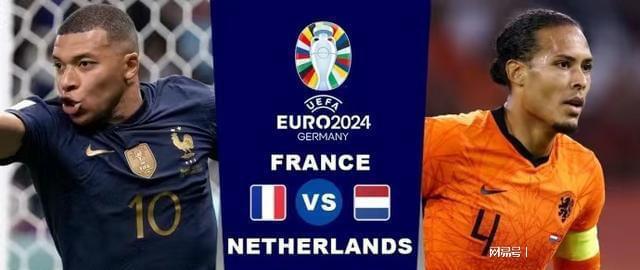 聂卫平的传 聂卫平的传